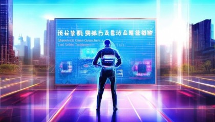 深圳市玺沁信息技术咨询有限公司，科技创新的守护者