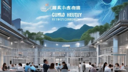 贵州恒越信息技术咨询，助力贵州经济高质量发展