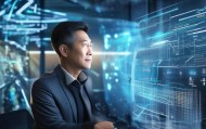 周瑜博士，信息技术咨询专家，助力企业数字化转型