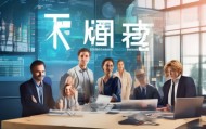 杏花岭信息咨询服务，助力企业数字化转型的精准选择