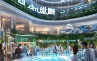 宏缘汽车信息咨询服务部，助力未来，成就未来