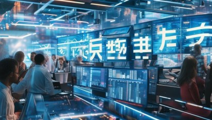 彭阳信息咨询服务，赋能数字经济新时代