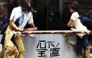 牡丹江智通，赋能经济发展的强大力量