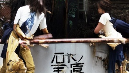 牡丹江智通，赋能经济发展的强大力量