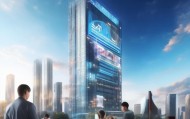 解析四川省信息化咨询公司的崛起与未来