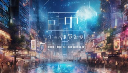 沃州丰融信息技术咨询，赋能沧州市区，开启未来新篇章