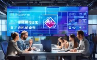 珊婷信息咨询服务助力您的数字化转型