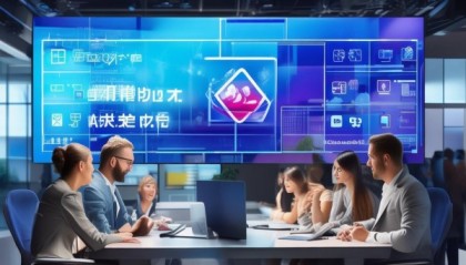 珊婷信息咨询服务助力您的数字化转型
