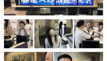 心诚信息咨询服务部电话—你的专属服务