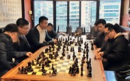 武侯区好浠棋信息咨询服务部，助力棋界发展