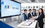 三明信息化网站咨询热线，专业服务，高效指导