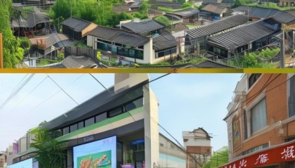 南皮县立信息技术咨询助力乡村振兴的创新实践