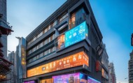 西安雁塔区信息咨询服务