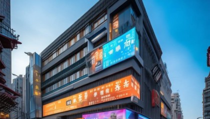 西安雁塔区信息咨询服务