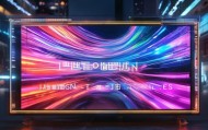 长驰信息咨询服务，助力未来发展的新引擎