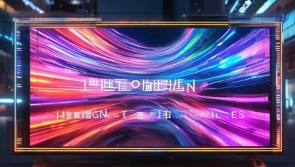 长驰信息咨询服务，助力未来发展的新引擎