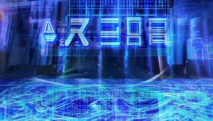 高博信息咨询服务助力技术创新未来