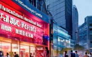 长沙仁哥信息咨询服务部，赋能未来，成就未来