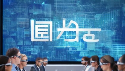 云新信息技术咨询，助力企业数字化转型的首选伙伴