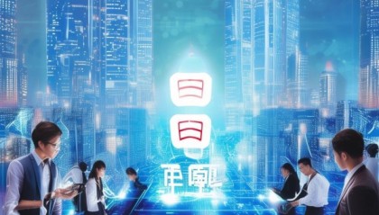 云津信息技术咨询，助力企业数字化转型
