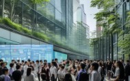 杭州忆融信息技术咨询，一场充满机遇与挑战的生态