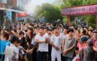 万山区何昌礼信息咨询服务，改变生活，促进社会福祉的积极尝试