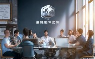 乐华信息咨询服务工作室——企业需求驱动的创新解决方案
