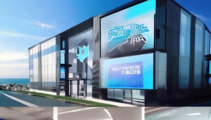 海清信息咨询服务，助力企业数字化转型的智囊机构