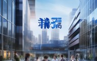 天津市徐州晟拓信息技术咨询有限公司，科技创新成就，助力未来发展
