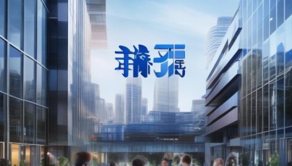 天津市徐州晟拓信息技术咨询有限公司，科技创新成就，助力未来发展