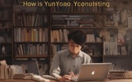 韵骁信息咨询服务怎么样？你的选择？