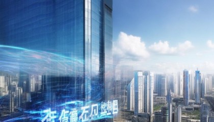 粤港信息技术咨询有限公司，赋能港城，引领未来