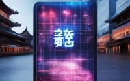 泉山信息咨询服务，赋能未来的智慧时代