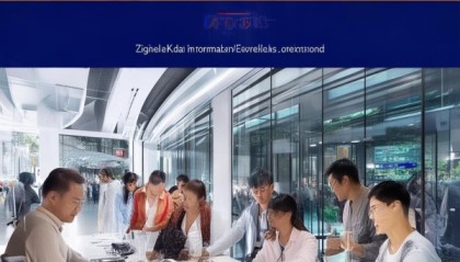 信磊科达信息咨询服务部在淄川区的发展与影响，未来方向与挑战