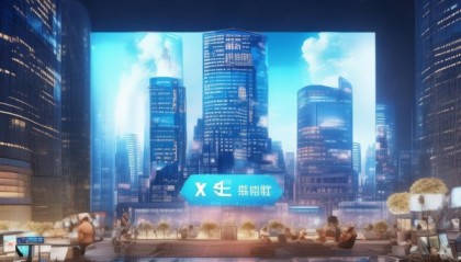 助力企业数字化转型，开启未来新篇章——廊坊市奇祥信息技术咨询