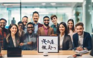 朋鑫信息咨询服务部招聘，开启你的职业生涯新篇章