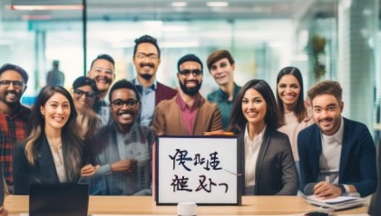 朋鑫信息咨询服务部招聘，开启你的职业生涯新篇章