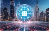江阴信息技术咨询平台，助力企业数字化转型的智慧之光