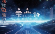 鞍山鑫赢文化信息咨询服务，创新实践与未来展望