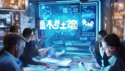 丁洋信息咨询服务，助力企业数字化转型的新引擎