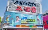 小帆信息咨询服务中心，助力您的信息咨询需求
