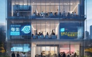 驻马店信息技术咨询公司，助力企业数字化转型的智囊机构