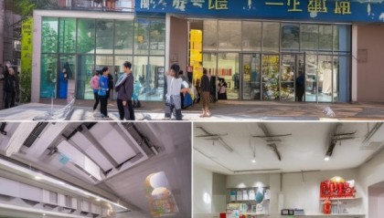 沂源县燕桥信息咨询服务有限公司，服务民生、促进发展