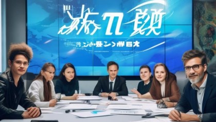 安顺信息咨询服务，助力经济高质量发展