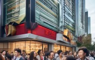 鸿程汽车信息咨询服务店，助力您的成功故事