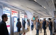 渭南火车站信息咨询服务部，助力旅客信息管理的创新服务