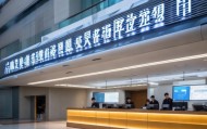 周老师信息咨询服务中心，让信息更清晰，服务更高效！