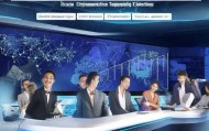 长春挪远缘信息技术咨询，助力企业迈向数字化转型