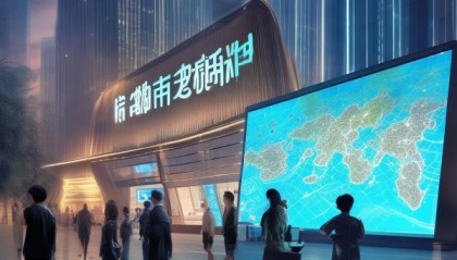 衡阳信息咨询服务，助力数字经济的贴心服务