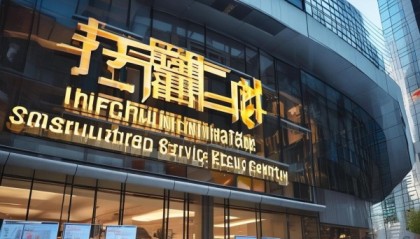 金昌信息咨询服务中心助力企业发展，专业服务助力未来。